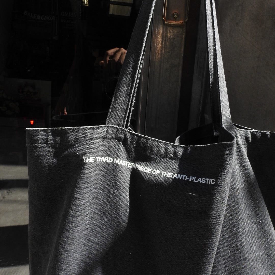 E.R.D Record Tote Bag