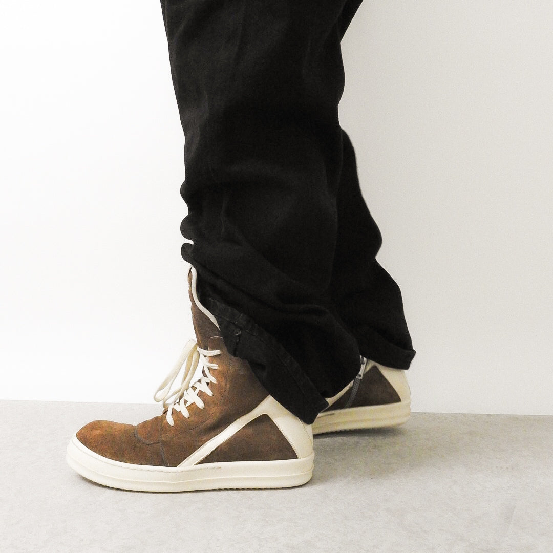 Rick Owens Geobasket - Brown Suede 🟤