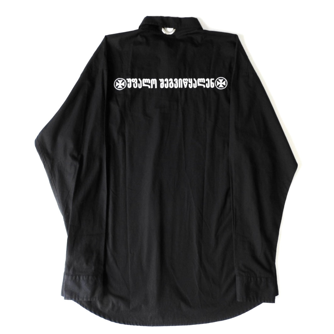 Vetements SS19 "GOD FORGIVE US" Ring Collar Shirt