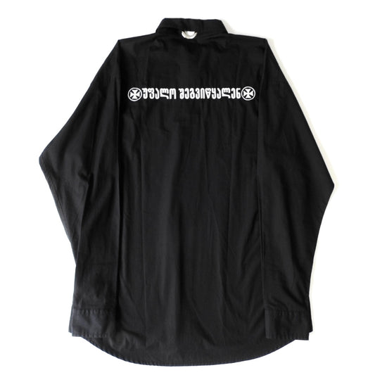 Vetements SS19 "GOD FORGIVE US" Ring Collar Shirt