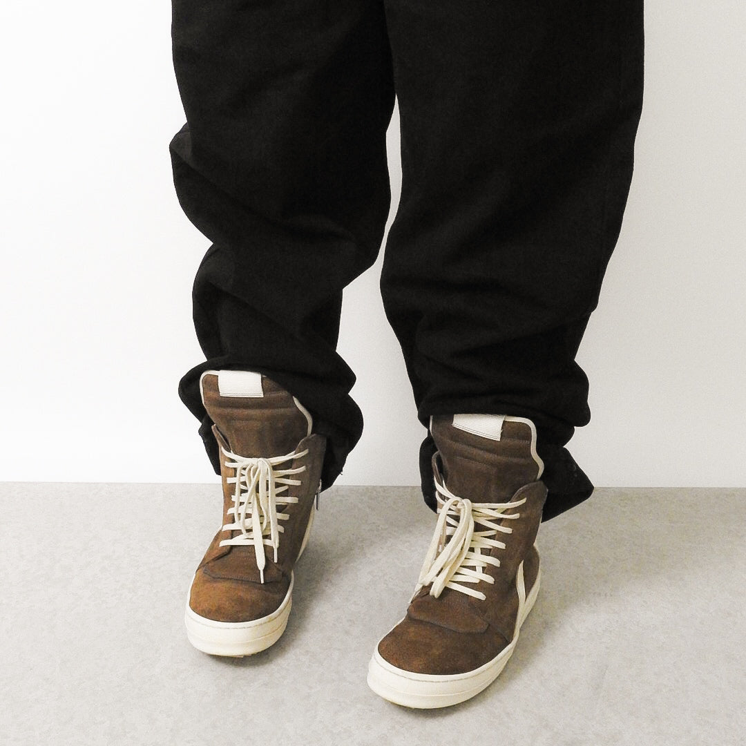 Rick Owens Geobasket - Brown Suede 🟤