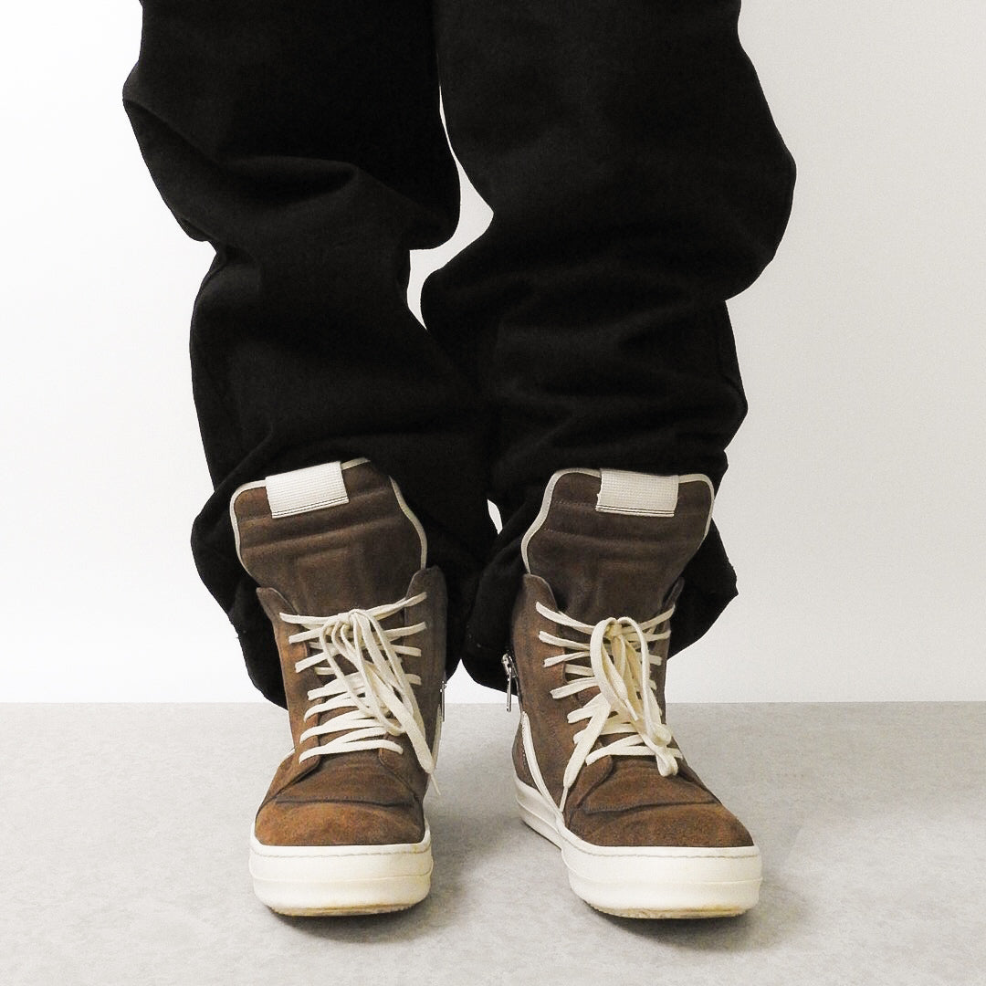 Rick Owens Geobasket - Brown Suede 🟤